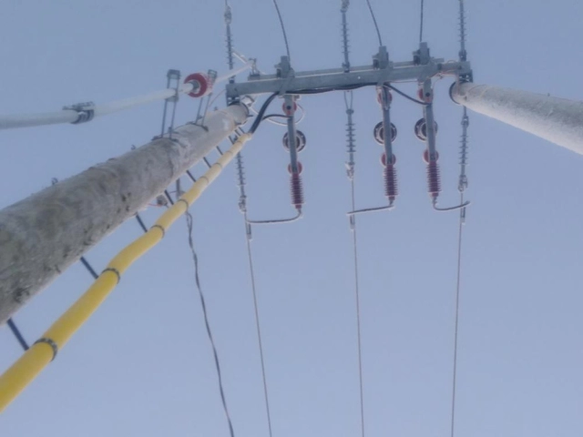 F.L.I.R. (FAULT LOCATION ISOLATION RESTORATION) IVEP SYSTEM